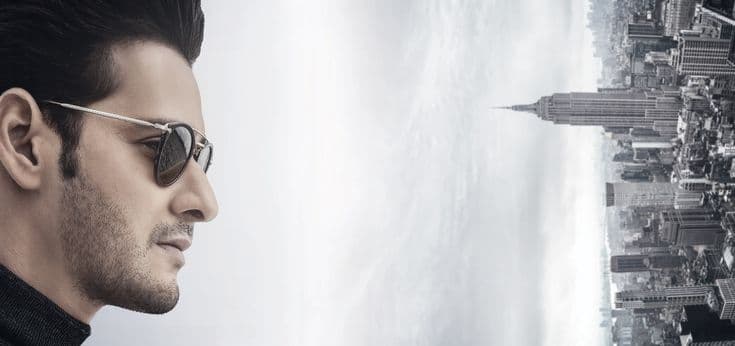 Maharshi – Success, Friendship and Social Responsibility